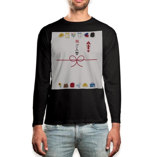 O TVc Y  ubN fUC XS S M L XL 2XL T eB[Vc  black T shirt long sleeve  w@j@@ 015440