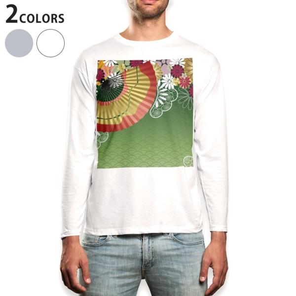 OTVc Y  zCg O[ XS S M L XL 2XL TVc eB[Vc T shirt long sleeve  a@a@q 002606