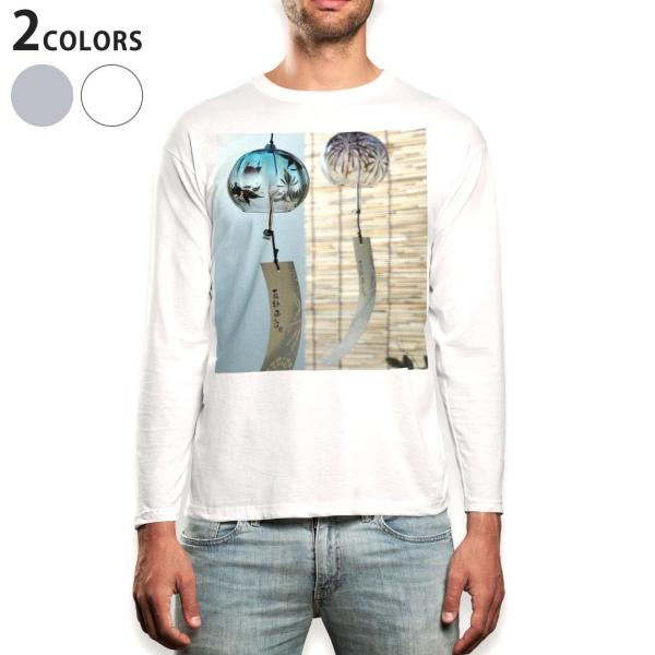 OTVc Y  zCg O[ XS S M L XL 2XL TVc eB[Vc T shirt long sleeve  ā@@ʐ^ 002780