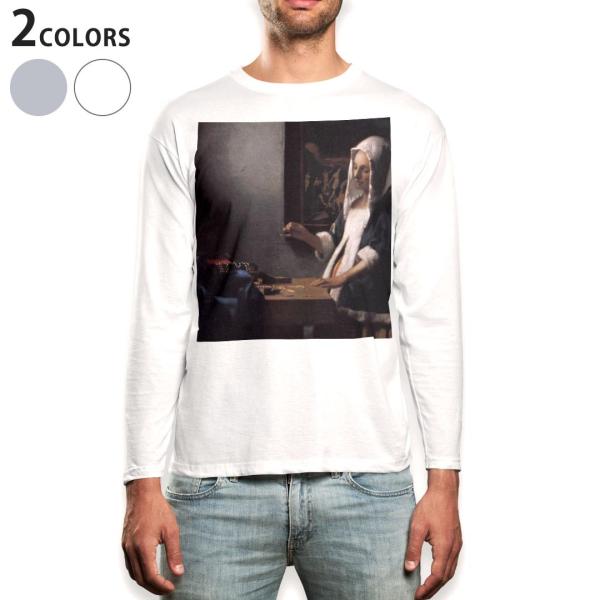 OTVc Y  zCg O[ XS S M L XL 2XL TVc eB[Vc T shirt long sleeve  l@G@CXg 003181