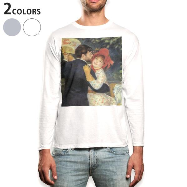 OTVc Y  zCg O[ XS S M L XL 2XL TVc eB[Vc T shirt long sleeve  l@G@CXg 003185