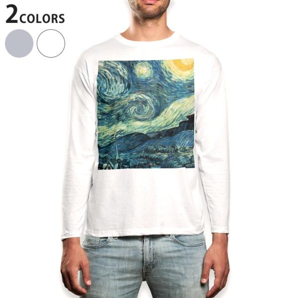 OTVc Y  zCg O[ XS S M L XL 2XL TVc eB[Vc T shirt long sleeve  iF@i@G@CXg 003221