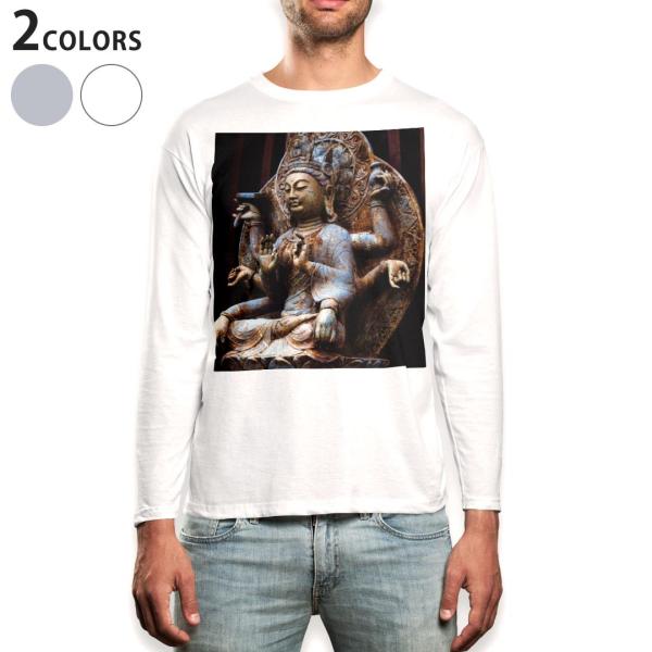 OTVc Y  zCg O[ XS S M L XL 2XL TVc eB[Vc T shirt long sleeve  @ʐ^@ 005093