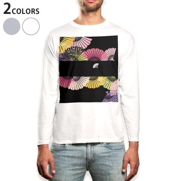 OTVc Y  zCg O[ XS S M L XL 2XL TVc eB[Vc T shirt long sleeve  a@q 005453