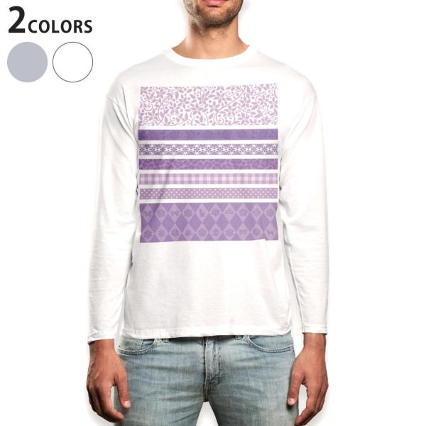 �����OT�V���c �����Y ���� �z���C�g �O���[ XS S M L XL 2XL T�V���c �e�B�[�V���c T shirt long sleeve  ���@�͗l�@�p�[�v�� 005530