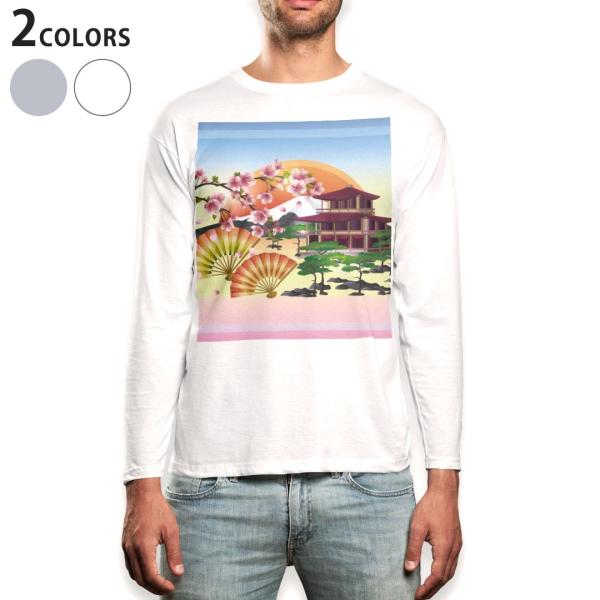 OTVc Y  zCg O[ XS S M L XL 2XL TVc eB[Vc T shirt long sleeve  a@a@@q 005905