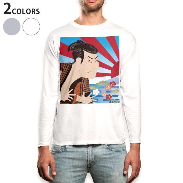 OTVc Y  zCg O[ XS S M L XL 2XL TVc eB[Vc T shirt long sleeve  a@a@G@xmR 007394