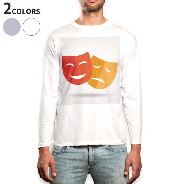 OTVc Y  zCg O[ XS S M L XL 2XL TVc eB[Vc T shirt long sleeve  ʁ@ԁ@IW 010307