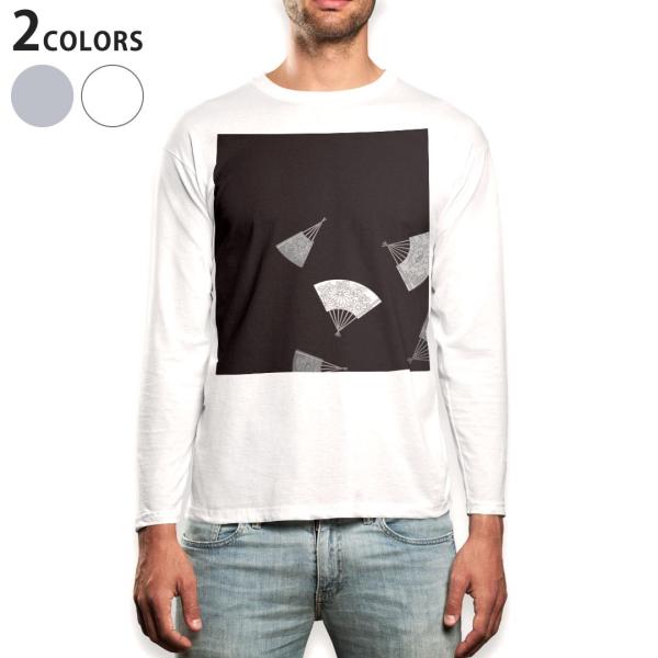 OTVc Y  zCg O[ XS S M L XL 2XL TVc eB[Vc T shirt long sleeve  a@a@q 011486