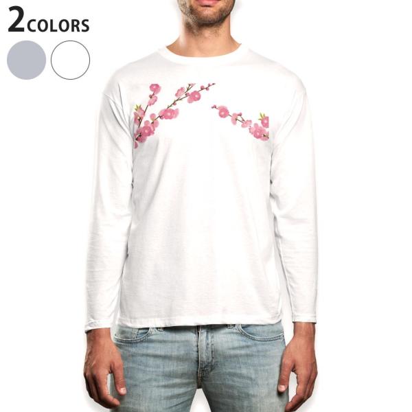 OTVc Y  zCg O[ XS S M L XL 2XL TVc eB[Vc T shirt long sleeve  ЂȍՂ@̉ԁ@ߋ 012862