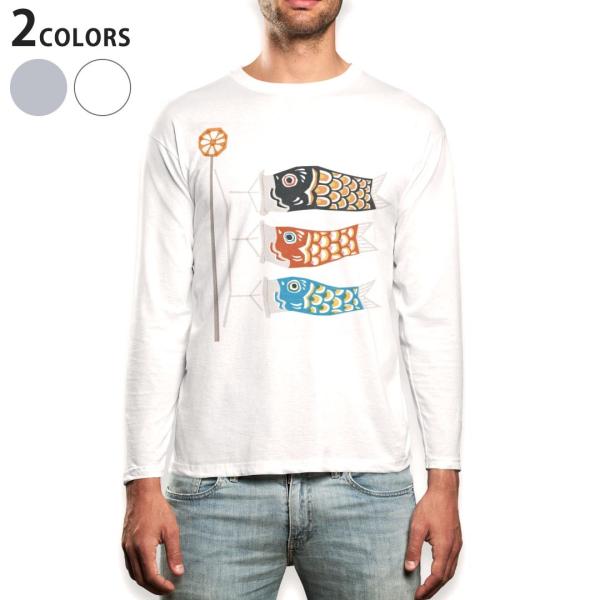 OTVc Y  zCg O[ XS S M L XL 2XL TVc eB[Vc T shirt long sleeve  ̂ڂ@ߋ@ǂ̓ 012888