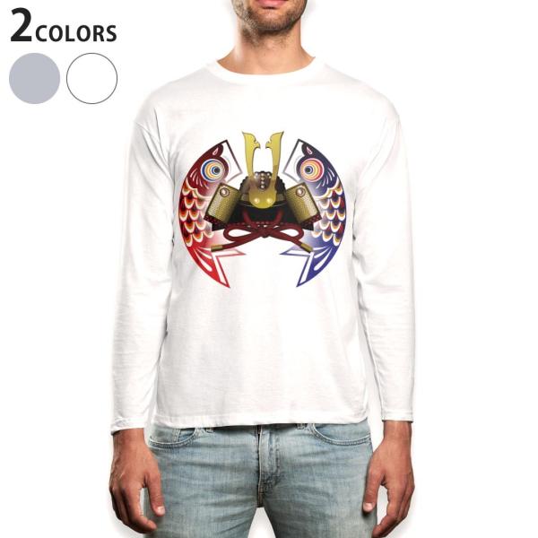 OTVc Y  zCg O[ XS S M L XL 2XL TVc eB[Vc T shirt long sleeve  ̂ڂ@ߋ@ǂ̓ 012889