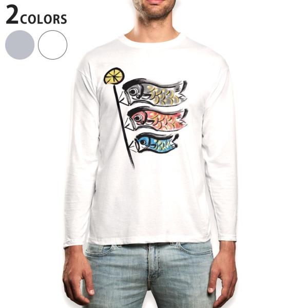 OTVc Y  zCg O[ XS S M L XL 2XL TVc eB[Vc T shirt long sleeve  ̂ڂ@ߋ@ǂ̓ 012891