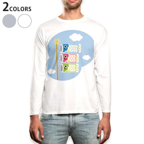 OTVc Y  zCg O[ XS S M L XL 2XL TVc eB[Vc T shirt long sleeve  ̂ڂ@ߋ@ǂ̓ 012896