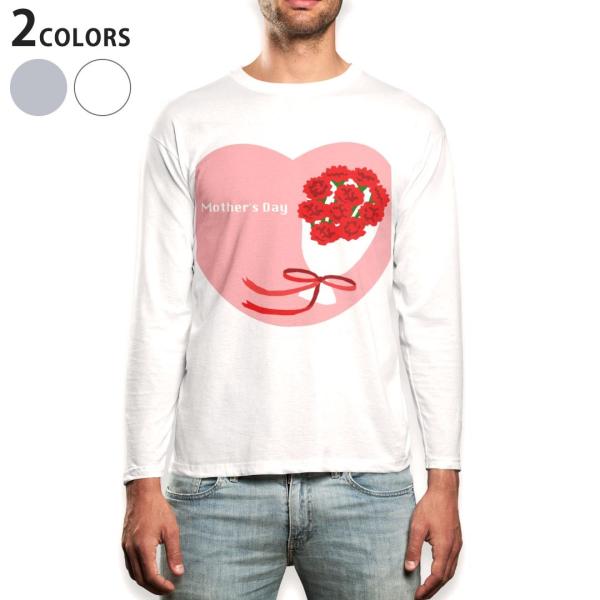 OTVc Y  zCg O[ XS S M L XL 2XL TVc eB[Vc T shirt long sleeve  ̓@J[l[V@ 012934