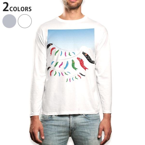 OTVc Y  zCg O[ XS S M L XL 2XL TVc eB[Vc T shirt long sleeve  ̂ڂ@ǂ̓@ߋ 013163