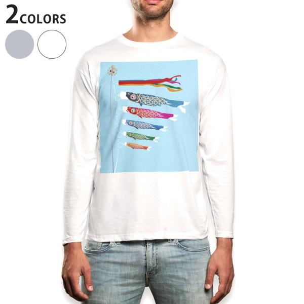 OTVc Y  zCg O[ XS S M L XL 2XL TVc eB[Vc T shirt long sleeve  ̂ڂ@ǂ̓@ߋ 013174