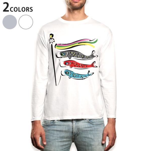 OTVc Y  zCg O[ XS S M L XL 2XL TVc eB[Vc T shirt long sleeve  ̂ڂ@ǂ̓@ߋ 013177