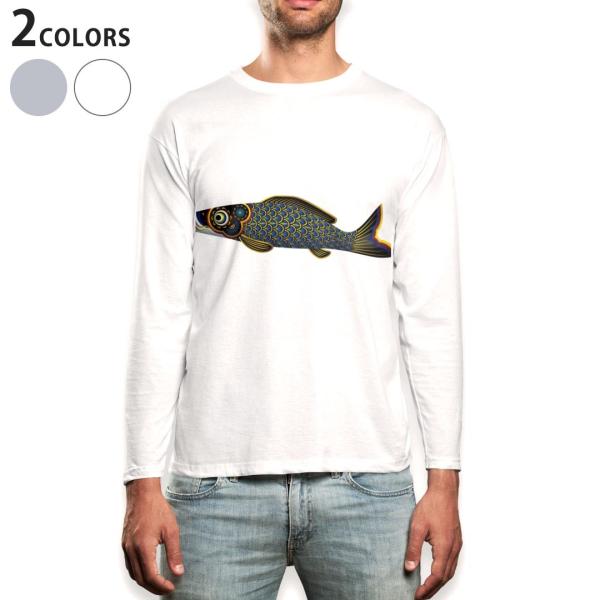 OTVc Y  zCg O[ XS S M L XL 2XL TVc eB[Vc T shirt long sleeve  @@̂ڂ 013188