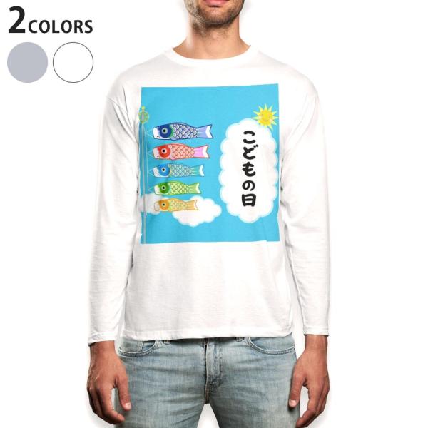 OTVc Y  zCg O[ XS S M L XL 2XL TVc eB[Vc T shirt long sleeve  ̂ڂ@ǂ̓@ߋ 013200