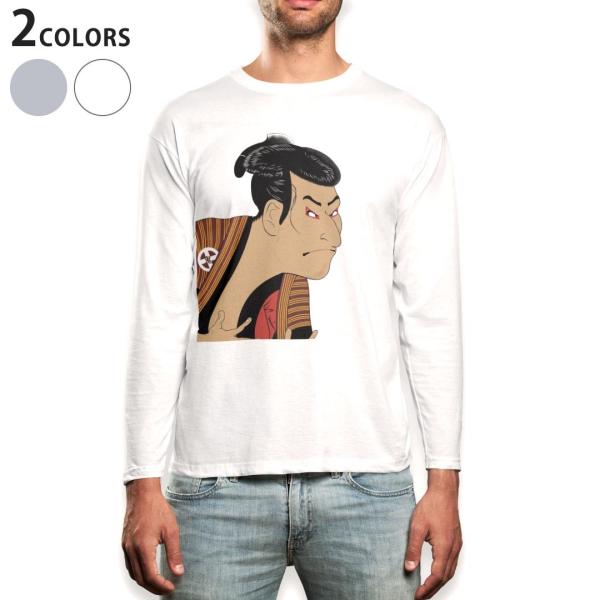 OTVc Y  zCg O[ XS S M L XL 2XL TVc eB[Vc T shirt long sleeve  a@G@G 013304