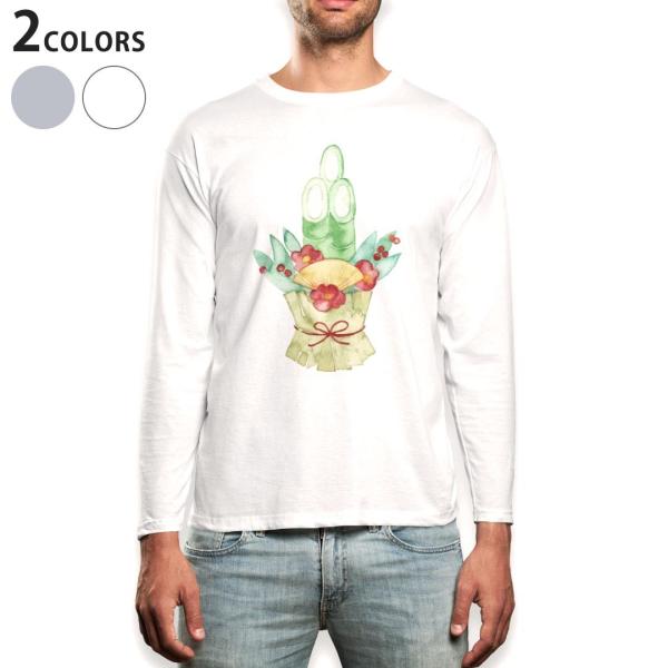 OTVc Y  zCg O[ XS S M L XL 2XL TVc eB[Vc T shirt long sleeve  叼@@ 013573