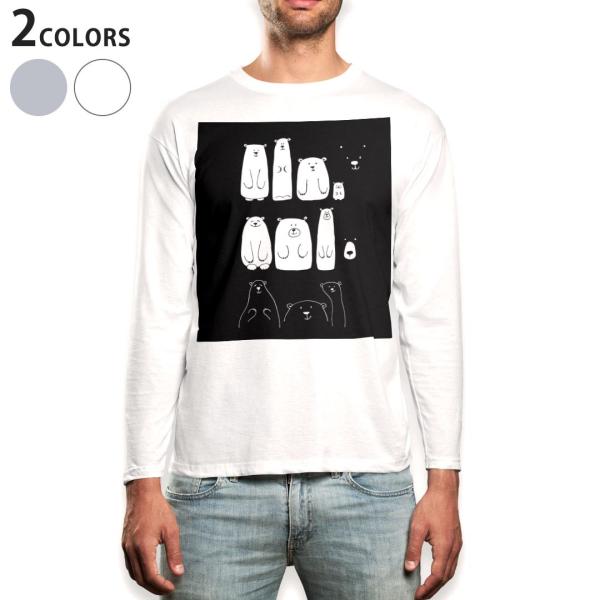 �����OT�V���c �����Y ���� �z���C�g �O���[ XS S M L XL 2XL T�V���c �e�B�[�V���c T shirt long sleeve  �N�}�@�����@�A�j�}�� 014600