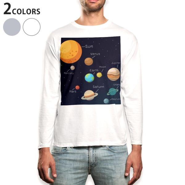 �����OT�V���c �����Y ���� �z���C�g �O���[ XS S M L XL 2XL T�V���c �e�B�[�V���c T shirt long sleeve  ���z�n�@�F���@�f�� 015996