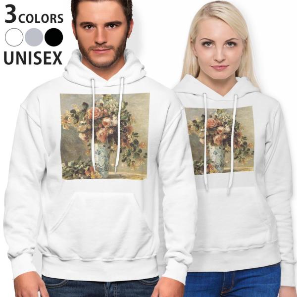 p[J[ j Y fB[X zCg O[ ubN fUC parker hooded sweatshirt  ԁ@G@CXg 003186