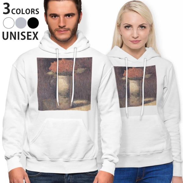 p[J[ j Y fB[X zCg O[ ubN fUC parker hooded sweatshirt  ԁ@G@CXg 003198