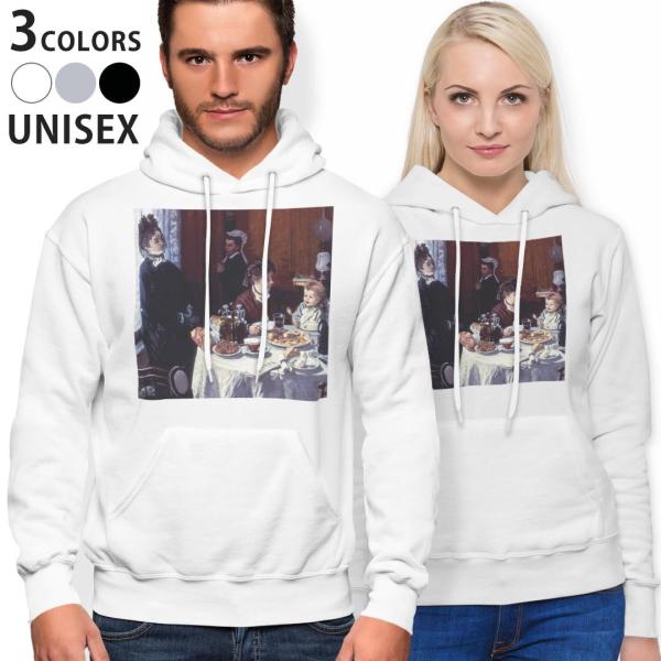 p[J[ j Y fB[X zCg O[ ubN fUC parker hooded sweatshirt  l@G@CXg 003202