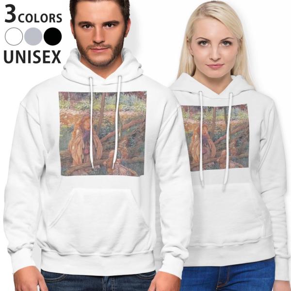 p[J[ j Y fB[X zCg O[ ubN fUC parker hooded sweatshirt  l@G@CXg 003212