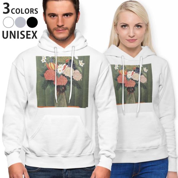 p[J[ j Y fB[X zCg O[ ubN fUC parker hooded sweatshirt  ԁ@G@CXg 003243