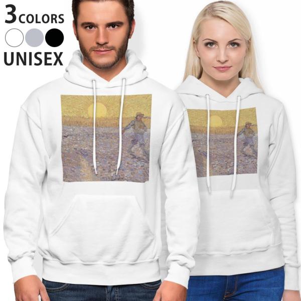 p[J[ j Y fB[X zCg O[ ubN fUC parker hooded sweatshirt  O@G@CXg 003246