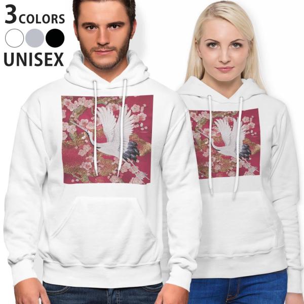 p[J[ j Y fB[X zCg O[ ubN fUC parker hooded sweatshirt  a@a@ 003394