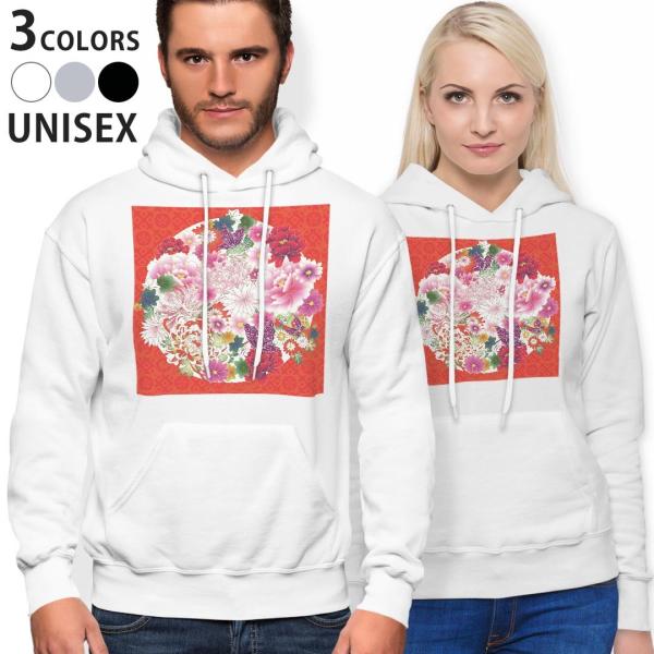 p[J[ j Y fB[X zCg O[ ubN fUC parker hooded sweatshirt  a@a@ԁ@t[@ԁ@bh 007935