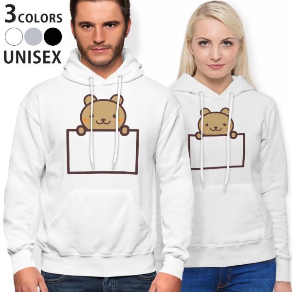 p[J[ j Y fB[X zCg O[ ubN fUC parker hooded sweatshirt  @F@CXg 009829