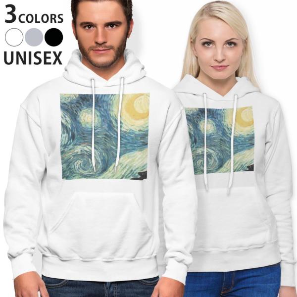 p[J[ j Y fB[X zCg O[ ubN fUC parker hooded sweatshirt  CXg@i@G 011456