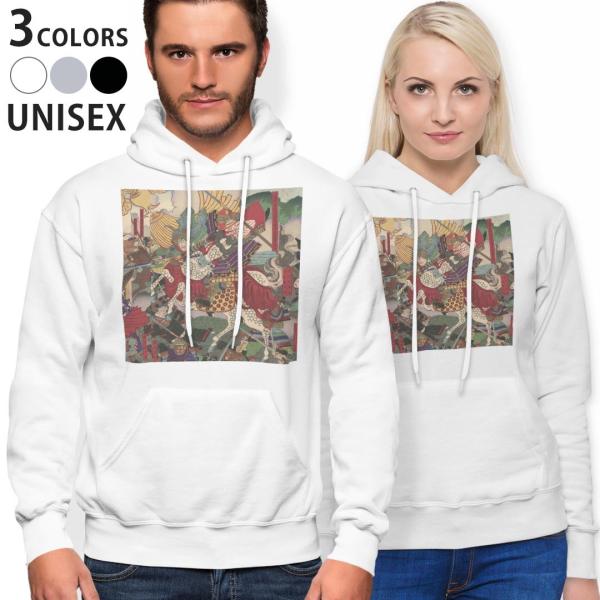 p[J[ j Y fB[X zCg O[ ubN fUC parker hooded sweatshirt  a@a@m 011475