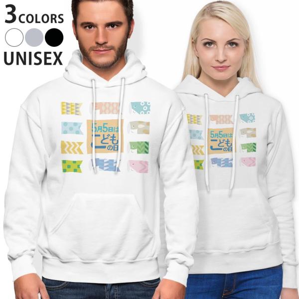 p[J[ j Y fB[X zCg O[ ubN fUC parker hooded sweatshirt  ̂ڂ@ǂ̓@ߋ 013175