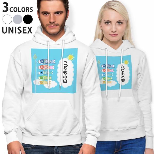 p[J[ j Y fB[X zCg O[ ubN fUC parker hooded sweatshirt  ̂ڂ@ǂ̓@ߋ 013200