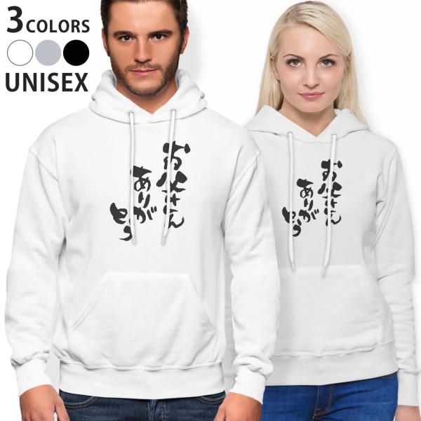 p[J[ j Y fB[X zCg O[ ubN fUC parker hooded sweatshirt  ̓@@BM@K@{ 015506