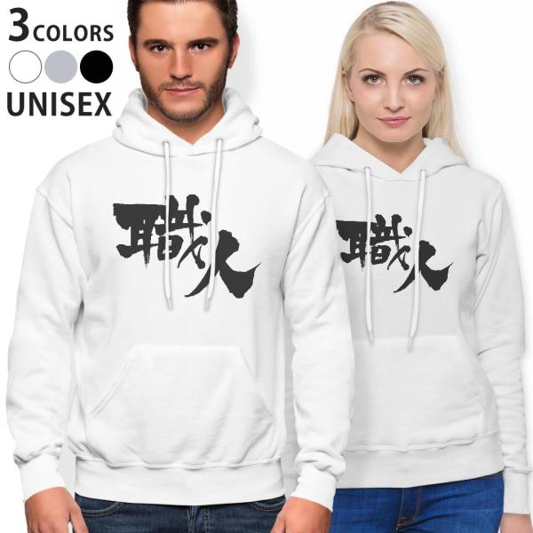 p[J[ j Y fB[X zCg O[ ubN fUC parker hooded sweatshirt  El@@{@BM@K 015543