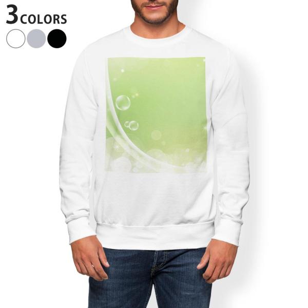 スポーツウェア ジャージ 緑の人気商品 通販 価格比較 価格 Com