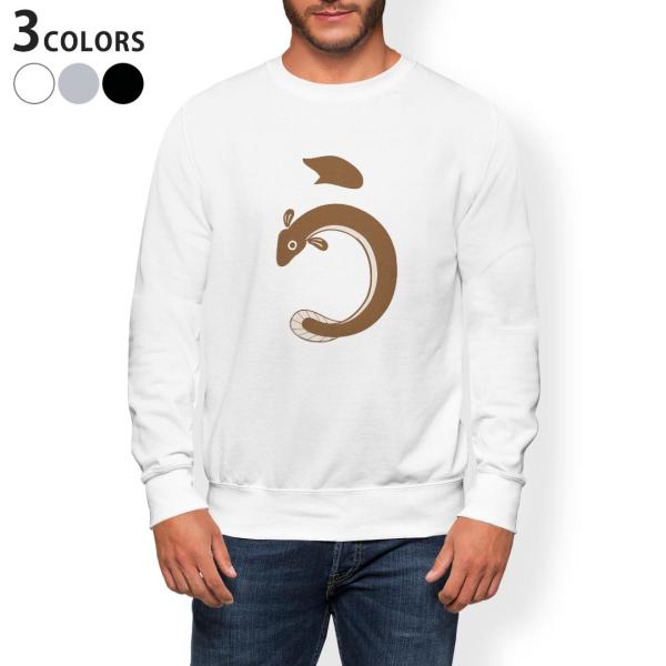g[i[ Y  zCg O[ ubN XS S M L XL 2XL sweatshirt@trainer@Nс@XEFbg a@a@ 002819