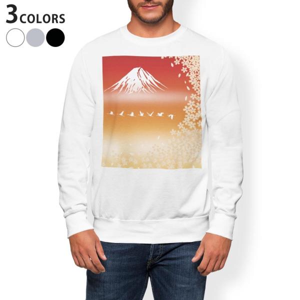 g[i[ Y  zCg O[ ubN XS S M L XL 2XL sweatshirt@trainer@Nс@XEFbg a@a@iF 003170