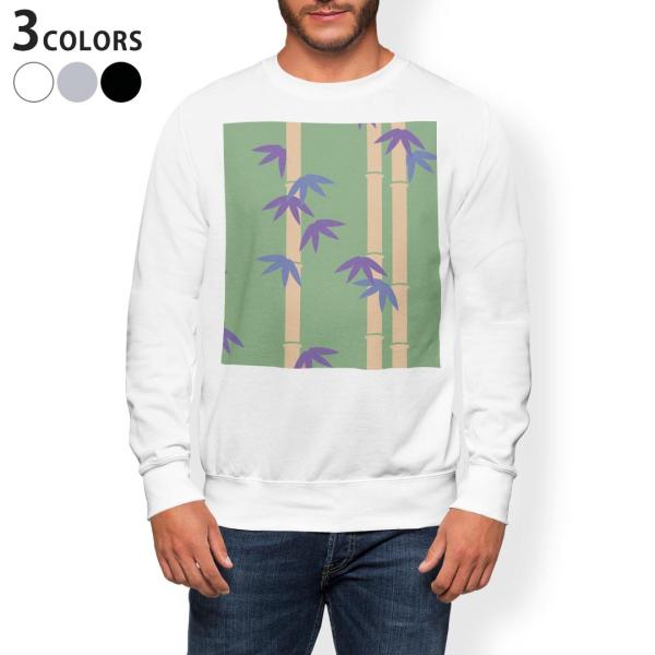 g[i[ Y  zCg O[ ubN XS S M L XL 2XL sweatshirt@trainer@Nс@XEFbg a@a@| 003807