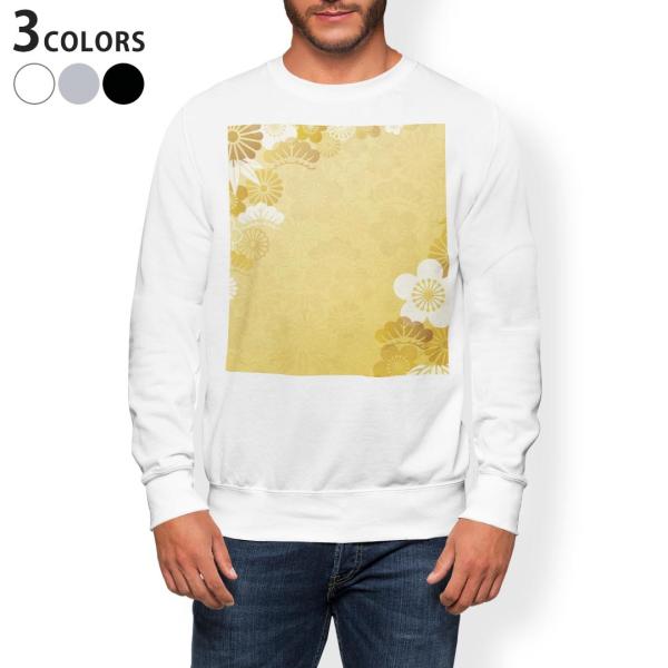 g[i[ Y  zCg O[ ubN XS S M L XL 2XL sweatshirt@trainer@Nс@XEFbg a@a@ 004543
