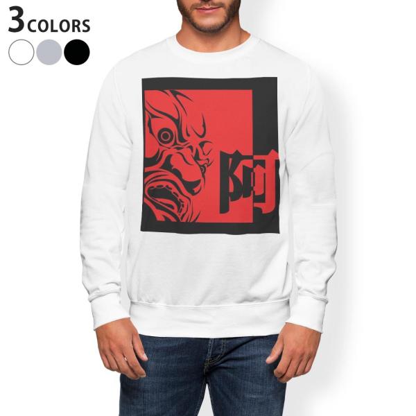 g[i[ Y  zCg O[ ubN XS S M L XL 2XL sweatshirt@trainer@Nс@XEFbg a@a@ԁ@ 004680