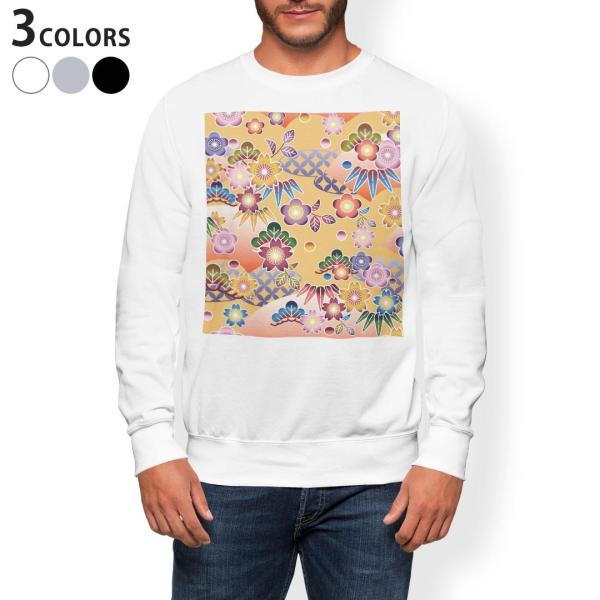g[i[ Y  zCg O[ ubN XS S M L XL 2XL sweatshirt@trainer@Nс@XEFbg a@a@ԁ@|bv 005199